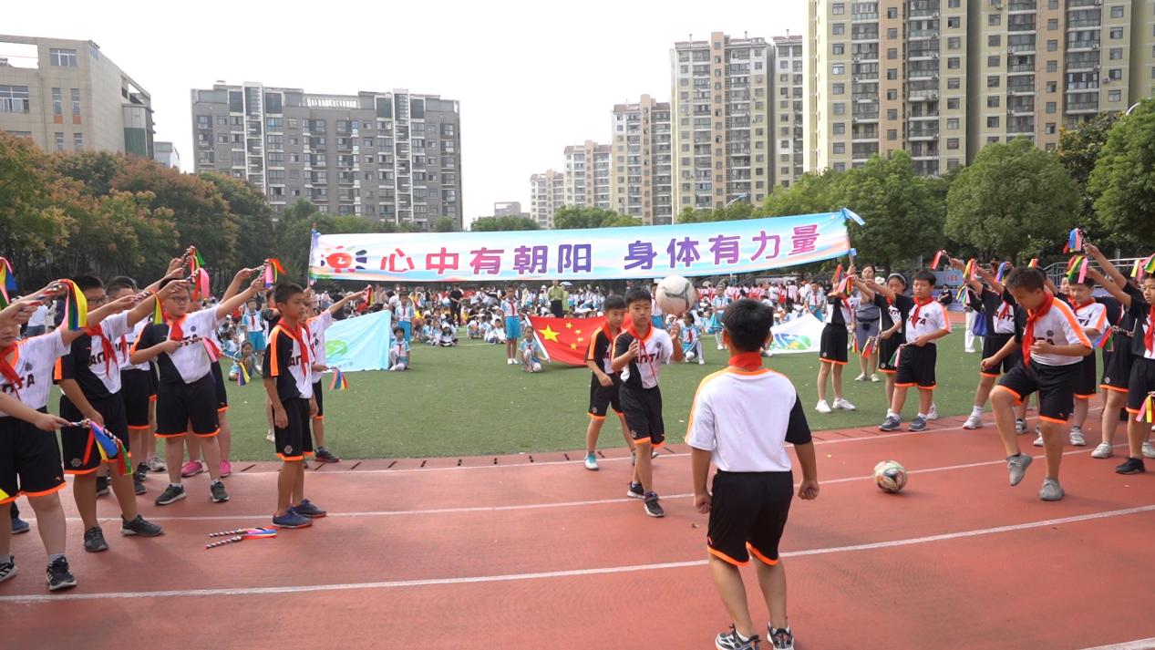 合肥市蜀山小学田径运动会,叮咚体育赛事直播