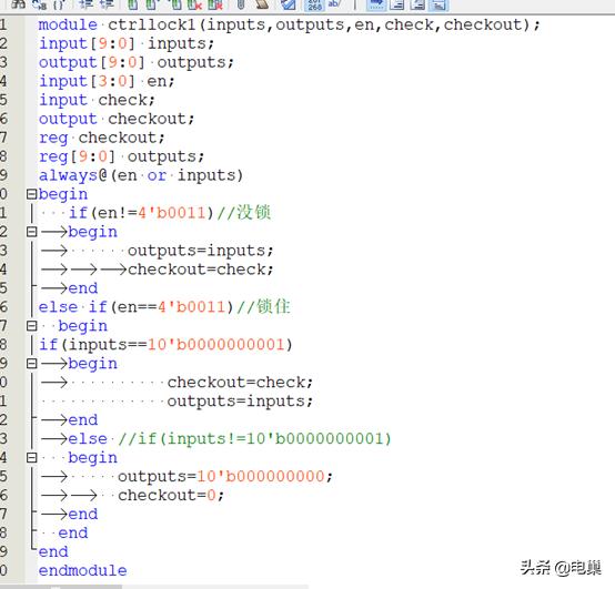 基于verilog的密码锁设计,电子密码锁verilog代码