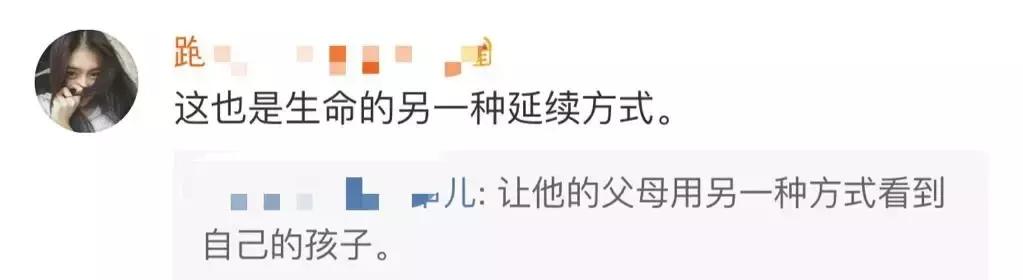 一个篮球队由十四名球员组成,由一群傻子组成的篮球队