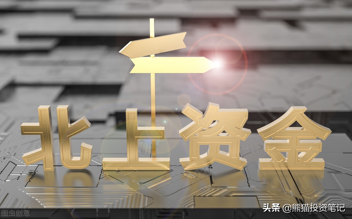 股市连续成交额突破万亿是牛市吗,股市再次疯狂成交破万亿