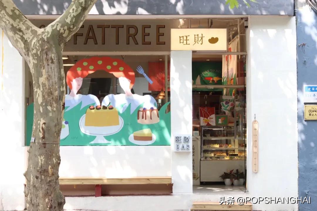 90后夫妻自己开咖啡馆,90后夫妻开咖啡馆