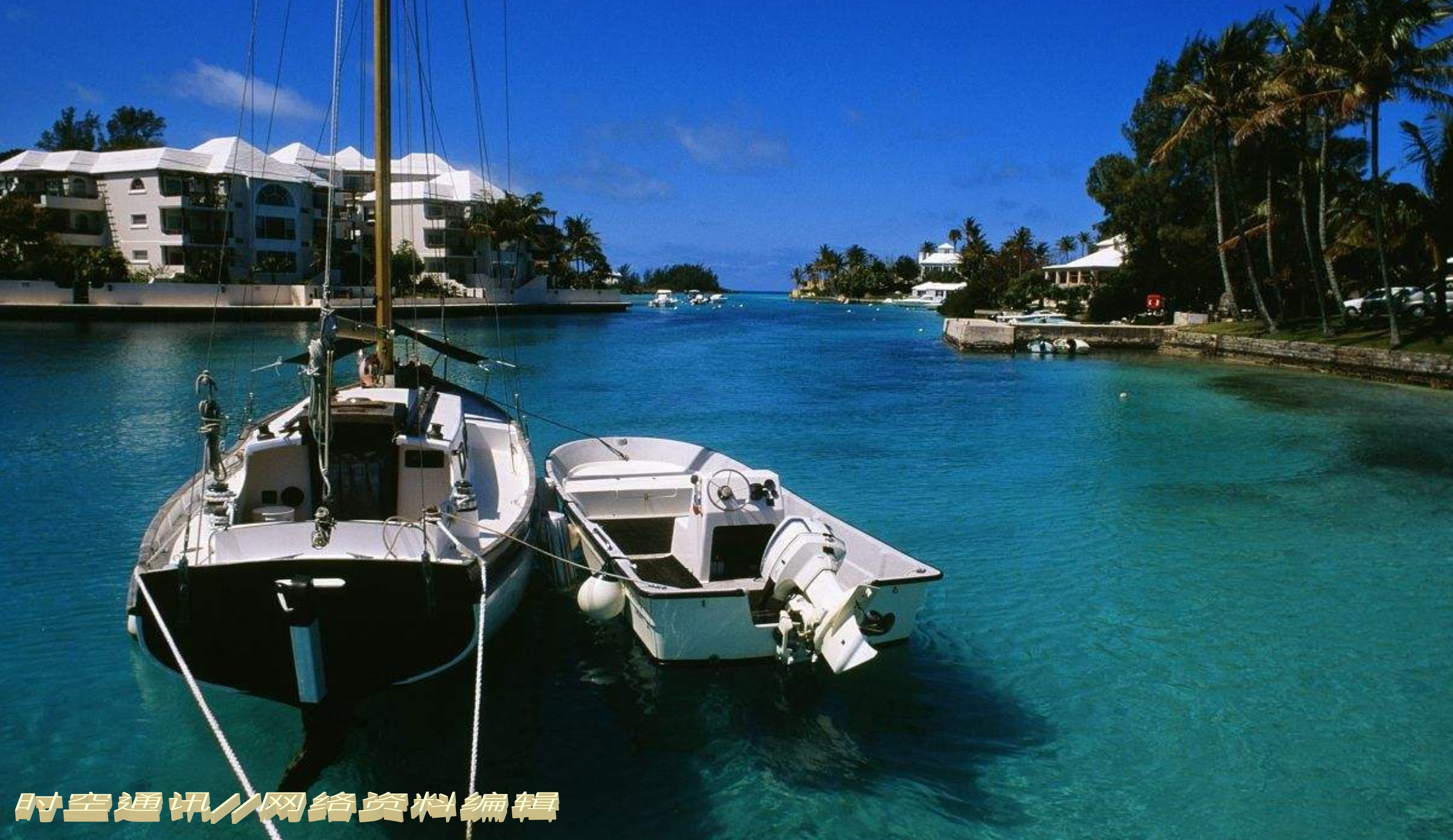 百慕大三角群岛,百慕大群岛的魔鬼三角