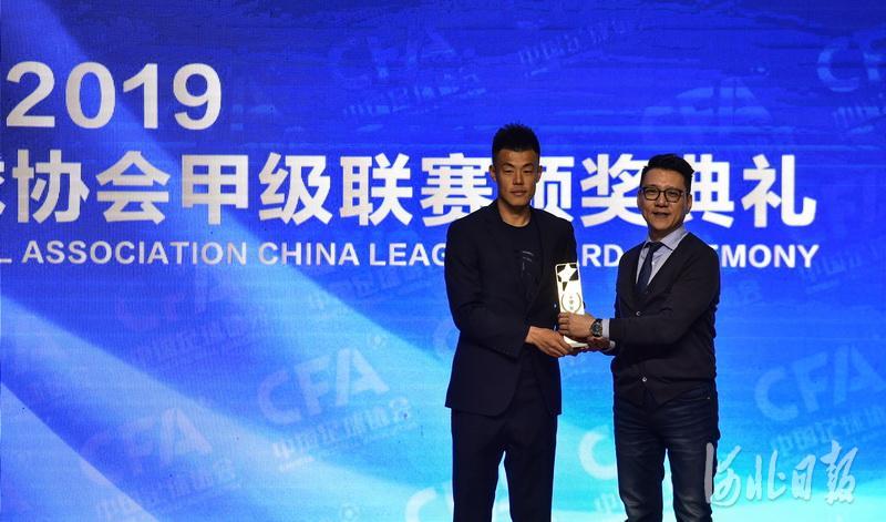 中甲冠军颁奖仪式视频,2019年中甲联赛颁奖典礼