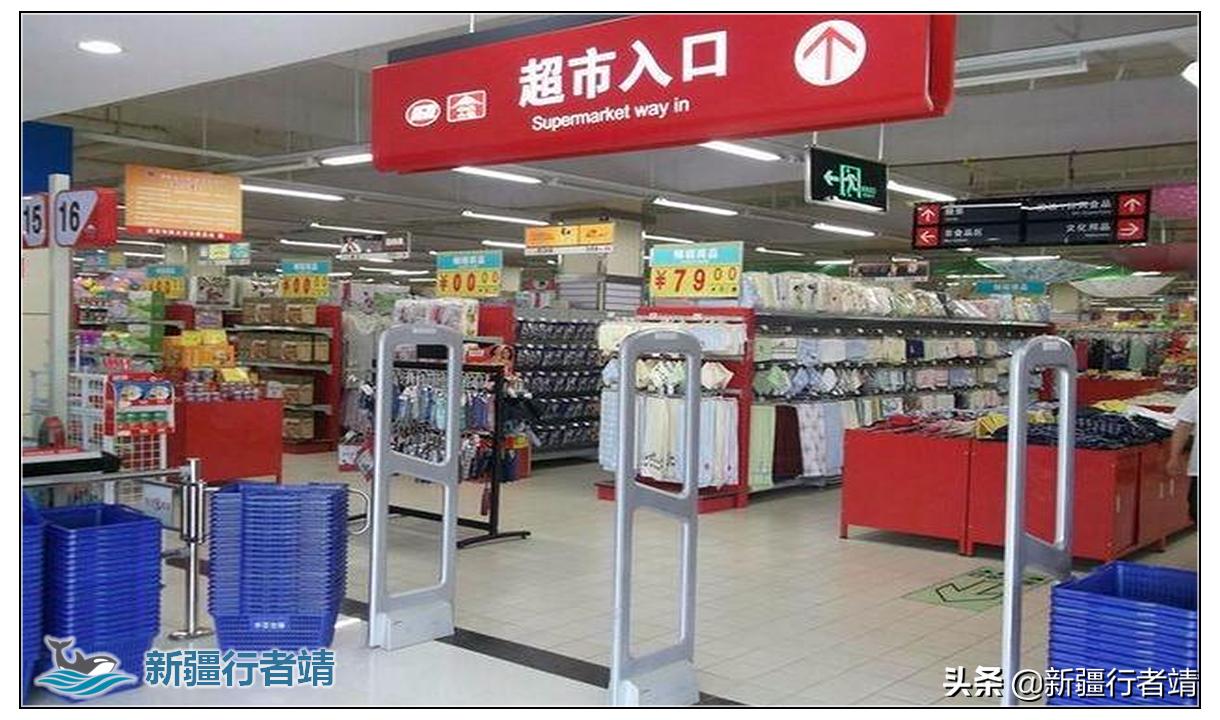 超市防盗原理是什么,超市防盗科普
