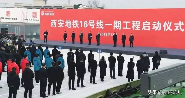 大西安黄金中轴，去化率高达95%，这家红盘热销的秘密是什么？