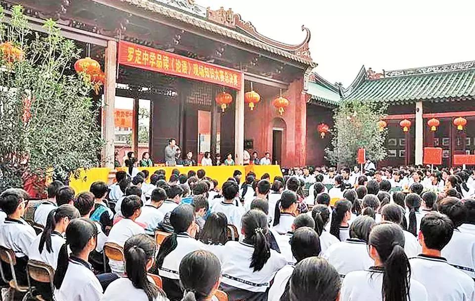 罗定中学：桃李芳华泷州府百年英才荟萃地