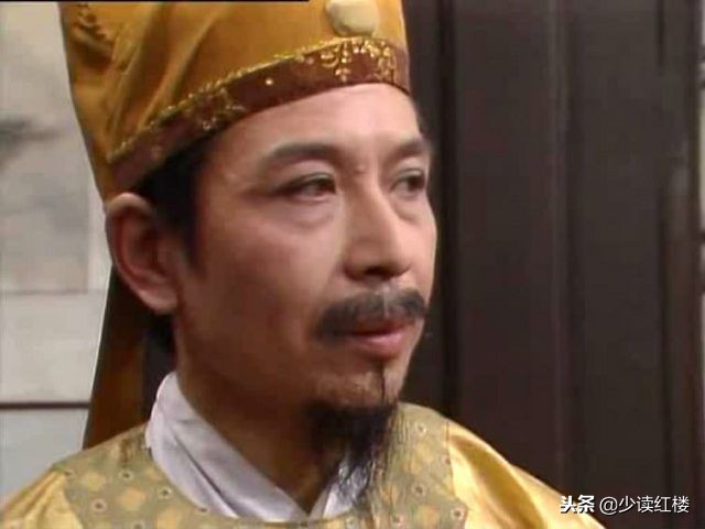 焦大骂的爬灰的是谁？原来不止贾珍，还有一个你猜不到