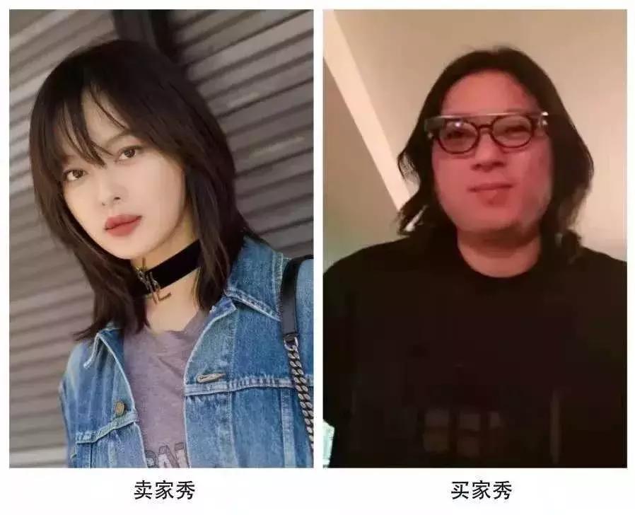 辛芷蕾发型是剪出来还是烫出来的,辛芷蕾的发型剪出来的效果