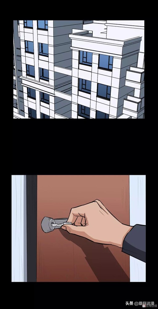 人性系列：《键盘侠》啃老的网络喷子最终自食恶果