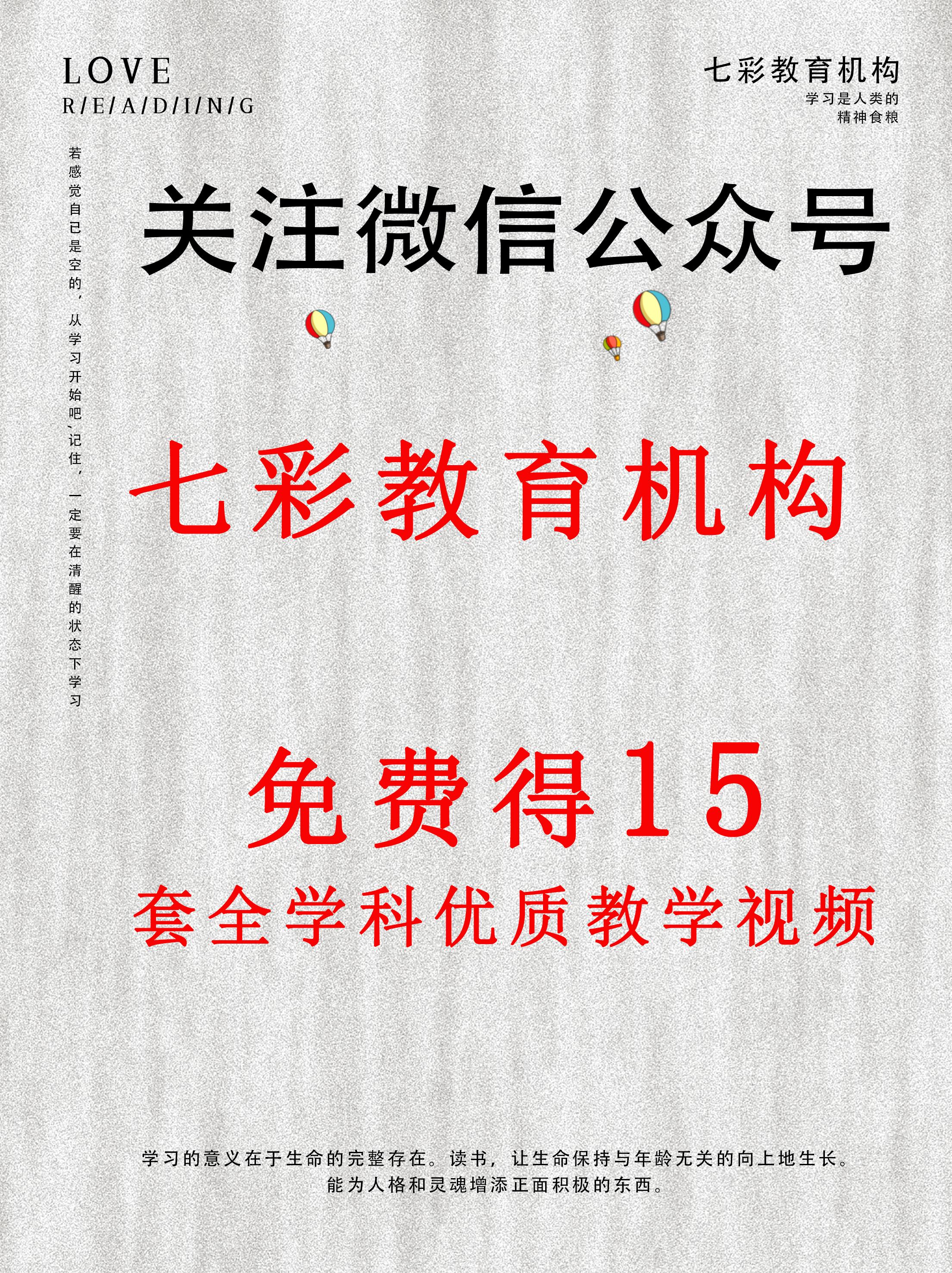 女生工地做什么有5000工资,90后工地女孩工资表图片