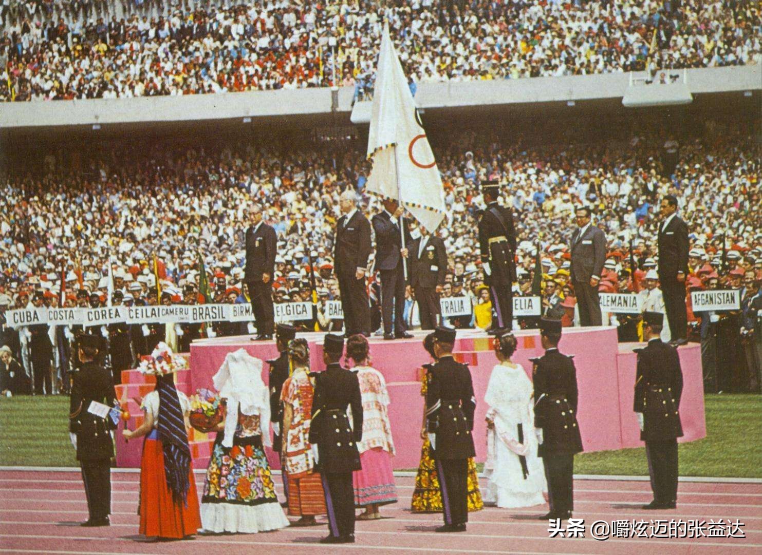 nba传奇绝杀时刻,苏联男篮绝杀慕尼黑