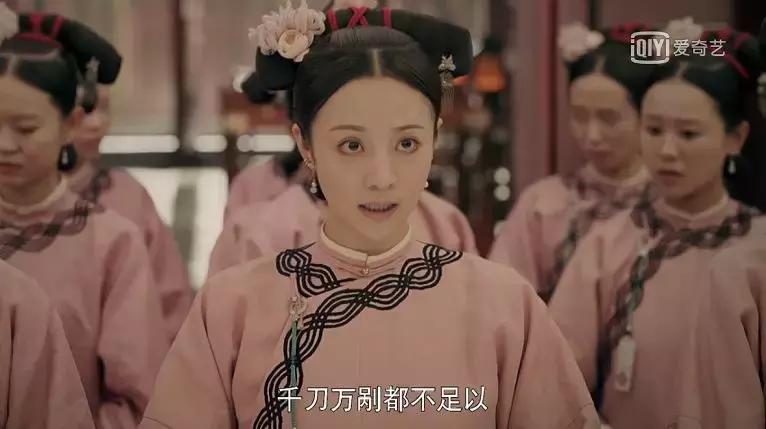 瞎编历史、洗白“淫后”、碰瓷豆瓣，于正你快闭嘴吧！