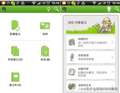 如何永久保存电子文档,每日大量资料保存方法