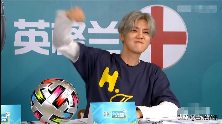 鹿晗解说欧洲杯决赛音乐,奔跑吧兄弟鹿晗颠球