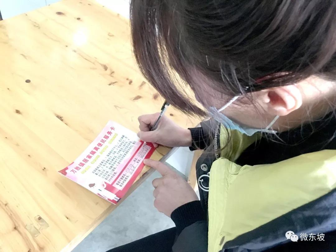 厉害了！这张超级“VIP”卡让武汉返乡人员享用贵宾级待遇