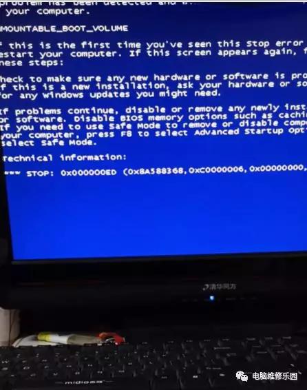 蓝屏怎么解决0x000000ed,重装系统后蓝屏0x000000ed