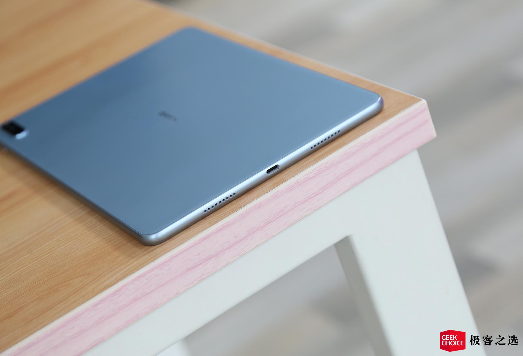 华为MatePad11：HarmonyOS2和120Hz高刷屏，学习办公新选择？