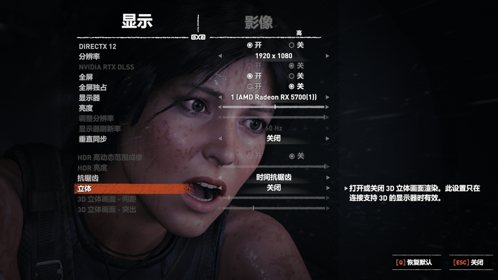 amdryzen53600配华硕b450,amdr5能上b450吗