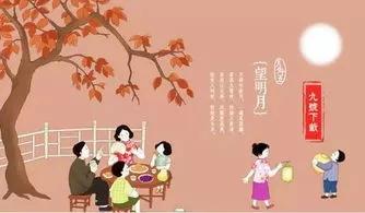 中秋节要做什么,中秋节要做什么事