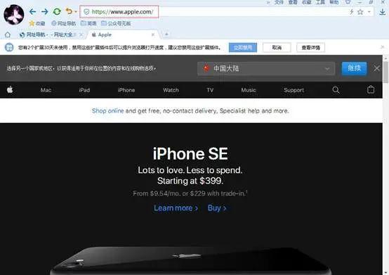 哪个app可以免费注册美区,美区appstore怎么注册