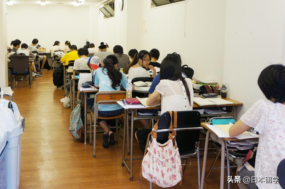 富士国际语学院-花水木留学