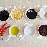 肉末橄榄菜四季豆膳食纤维含量表,肉末橄榄菜炒四季豆丁的做法大全