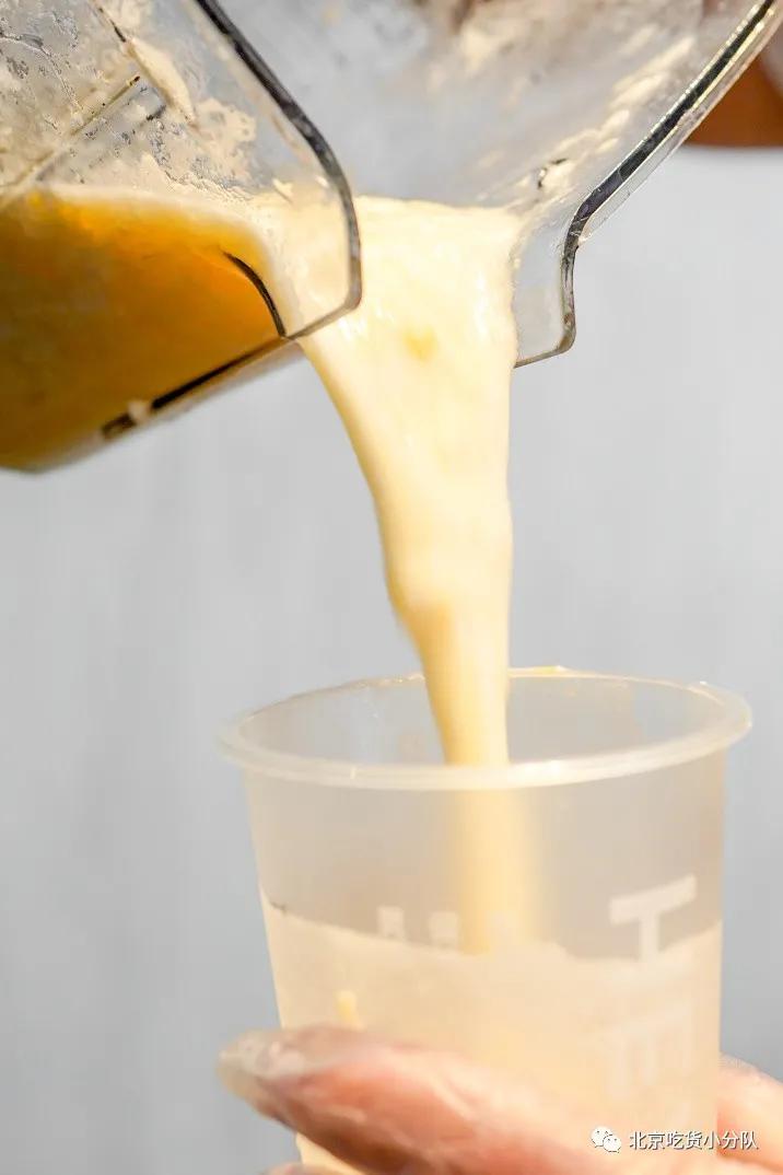 喜茶金菠萝图片,喜茶满杯金菠萝芝芝芒芒冰全糖