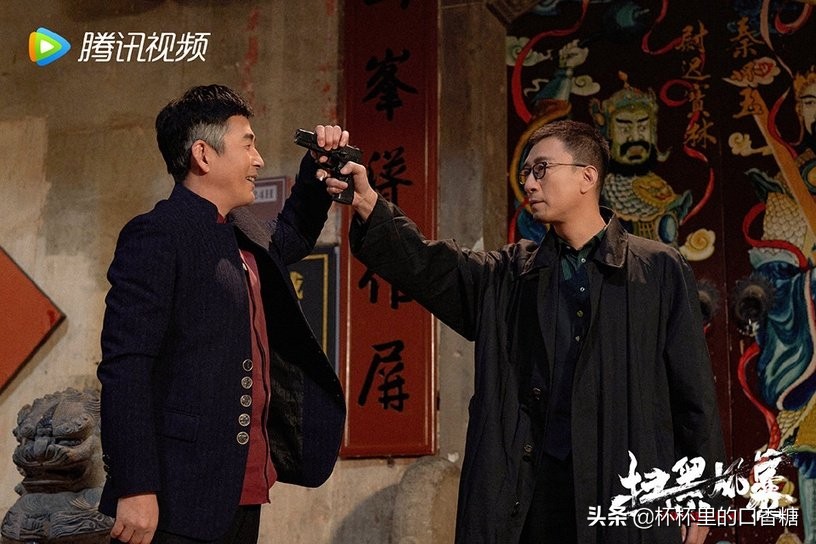 你是我的光荣电视剧全集剪辑合集,你是我的光荣电视剧定档了吗