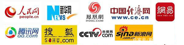 网络软文发布所具有的效果有哪些,软文发布在哪里效果比较好