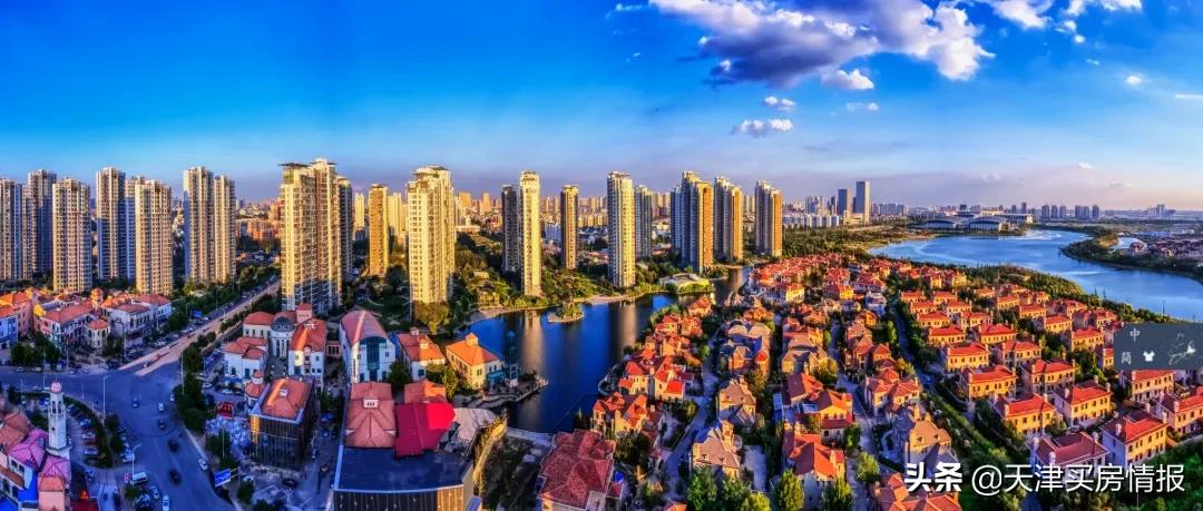 重新认识大天津！后疫情时代的节奏、机会和出路