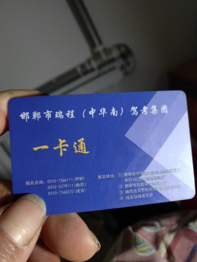 考驾照的美好时光,学习驾照的那些时光