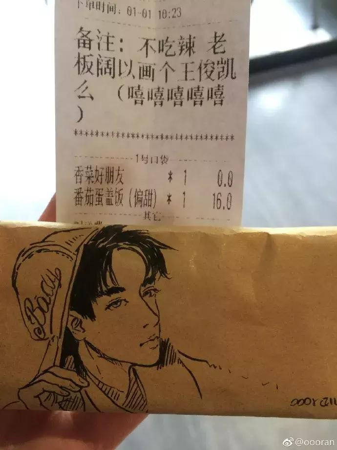 外卖小哥无所不能画画,外卖小哥手绘火了