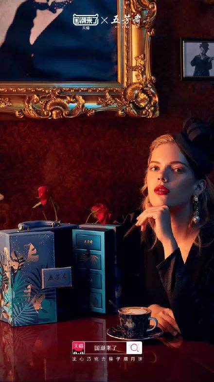 中秋限量礼盒推荐,高端的中秋礼盒有什么品牌