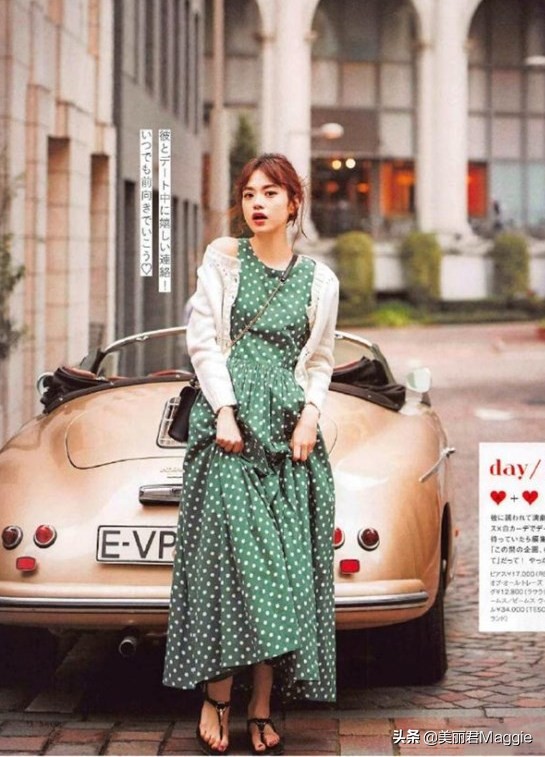 maggie的美丽物语味道,maggie的美丽物语小程序