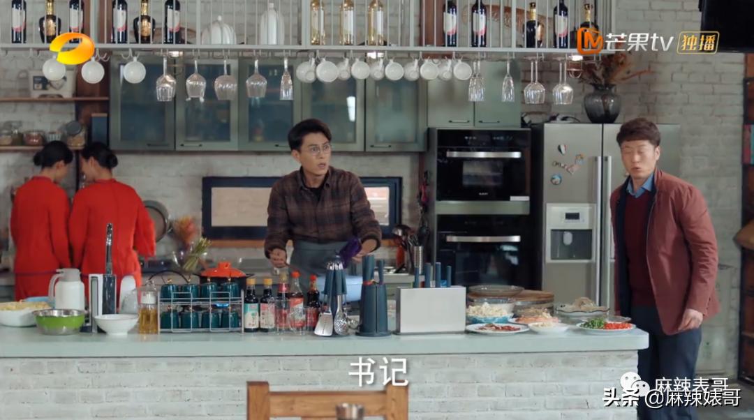 扶贫剧是什么,啥是扶贫剧