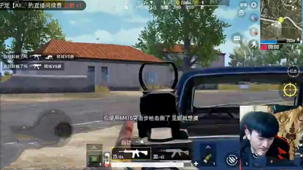 *牙虎**第一水厂厂长骚皮皮已上线！*力暴**美学，功夫吃鸡？