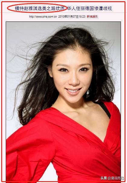 林丹个人感情经历,林丹照片和简介