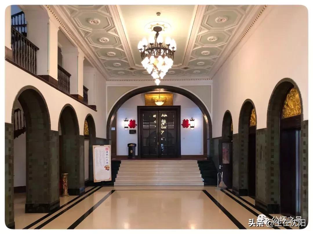 沈阳中山公园东面的老建筑,沈阳中山广场雕像哪年建设