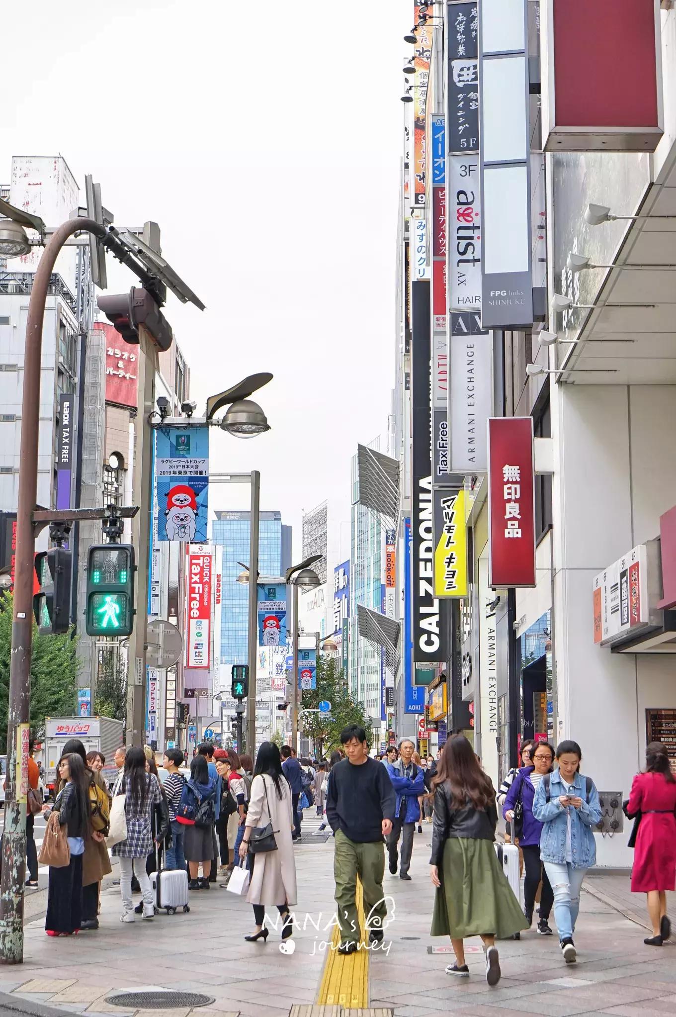 日本东京新宿周边景点,东京近郊人气最旺的景点
