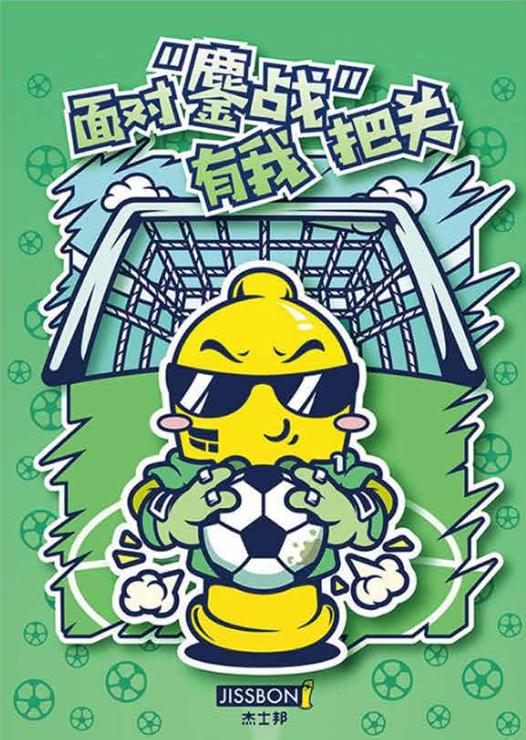 如何做一个月收入3万的设计师,转行从事设计师工作心路历程