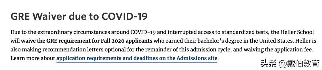 疫情导致gre考试取消了吗,美国gre考试是否因疫情而停考