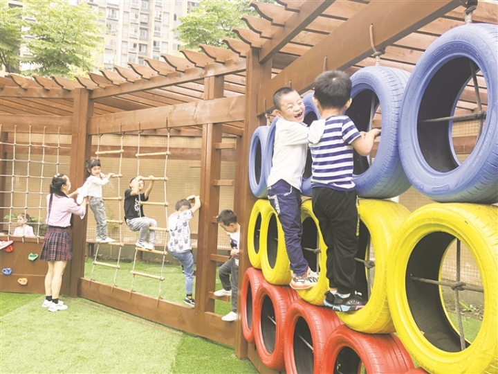 育一流人才办一流教育,从学有所教迈向学有优教