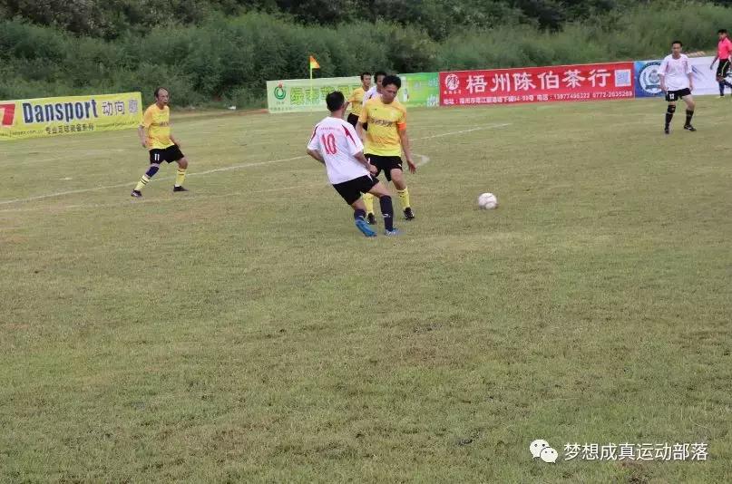 球队招募劲爆视频,正在举行的国际足球比赛