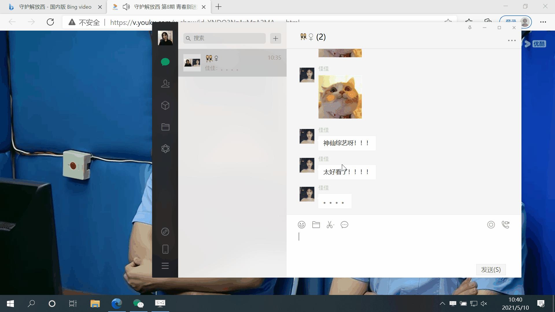 为什么电脑快捷键ctrl+v不好用了,电脑ctrlcctrlv不能用怎么办