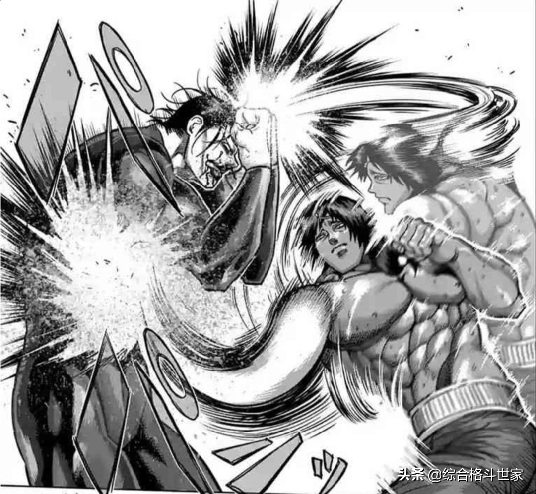 动漫中的「街头最强格斗技」