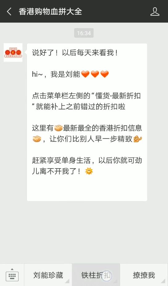 生日白吃白喝攻略|感觉自己的前20年错过了1个亿