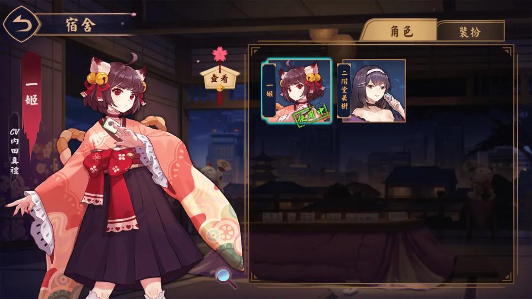 雀魂是日式麻将吗,雀魂麻将东风场和南风场区别