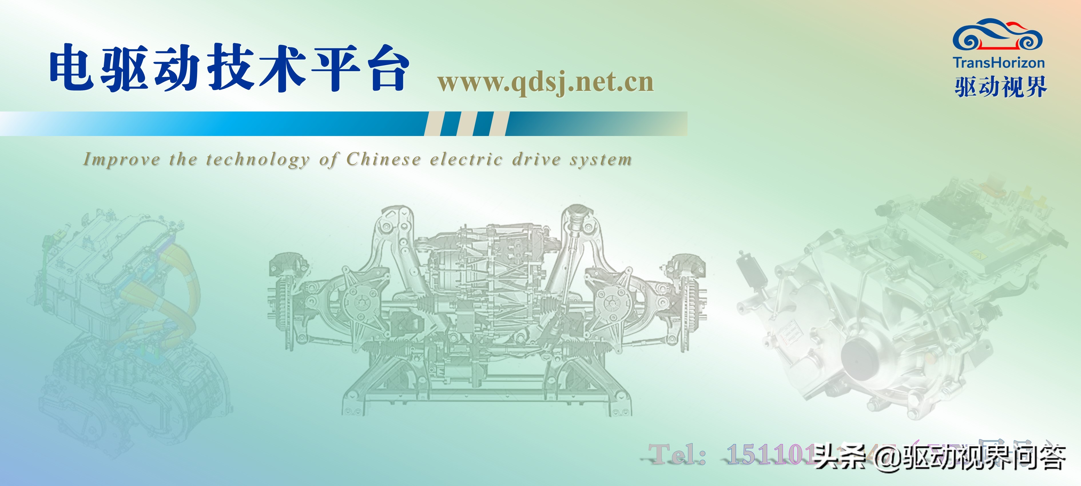 球笼式等速万向节分类,等速万向节的分类