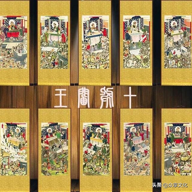 神话中地府的真正掌管者,古代神话中地府都有什么人