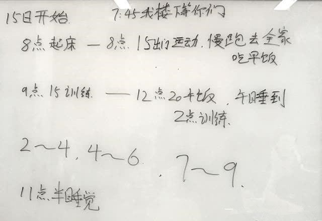 孩子vs老爸王者光荣,孩子的王者职业梦被父母毁掉